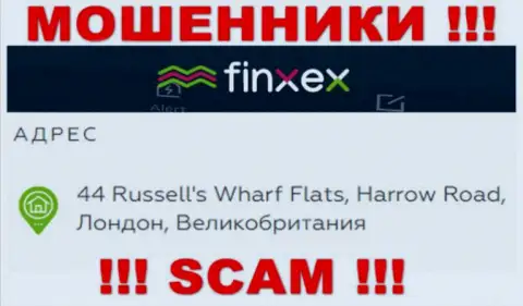 Финксекс - это МОШЕННИКИFinxex ComСпрятались в оффшоре по адресу 44 Russell's Wharf Flats, Harrow Road, London, UK