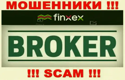Finxex Com - это ЛОХОТРОНЩИКИ, вид деятельности которых - Брокер