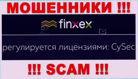 Постарайтесь держаться от организации Finxex Com как можно дальше, которую курирует аферист - Cyprus Securities and Exchange Commission (CySEC)