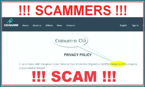 Coinumm scammers legal entity - this information from the scam web-site