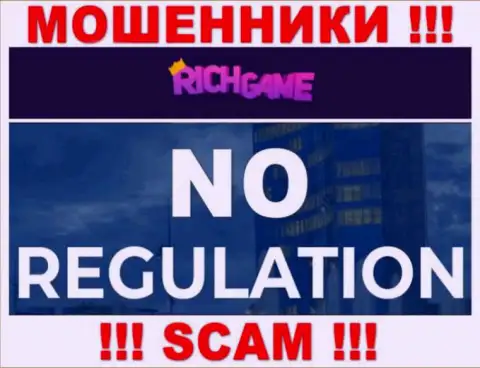 У конторы RichGame, на сайте, не представлены ни регулятор их работы, ни номер лицензии