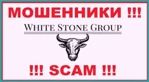White Stone Group - СКАМ !!! ЖУЛИК !!!