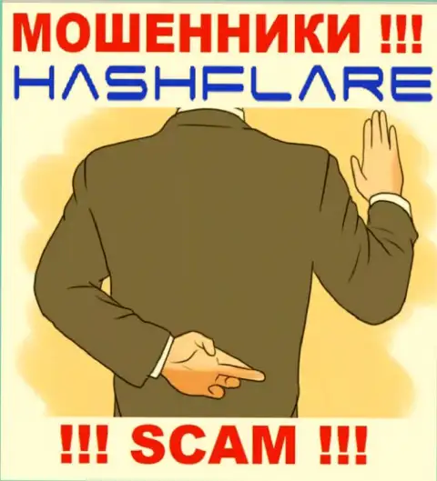 Махинаторы HashFlare сделают все, чтоб отжать финансовые средства валютных трейдеров