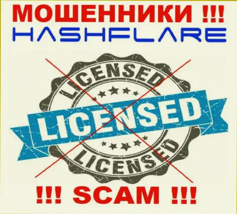 HashFlare - это еще одни МОШЕННИКИ !!! У данной организации даже отсутствует разрешение на ее деятельность