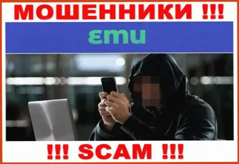 Будьте крайне бдительны, звонят internet мошенники из организации ЕМ Ю