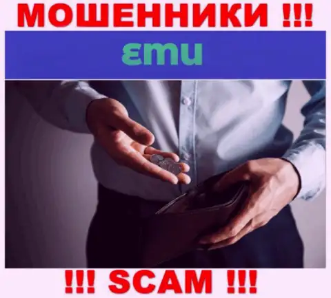 Вся деятельность EMU сводится к грабежу валютных игроков, поскольку это internet-шулера
