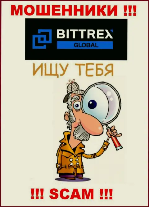 Если вдруг ответите на вызов с компании Bittrex, можете угодить в грязные руки - БУДЬТЕ КРАЙНЕ ОСТОРОЖНЫ