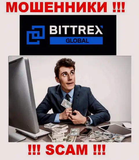 Не доверяйте интернет-махинаторам Bittrex, так как никакие проценты вернуть финансовые средства не помогут