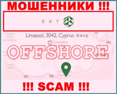Офшорные internet мошенники EXANTE скрываются вот тут - Cyprus