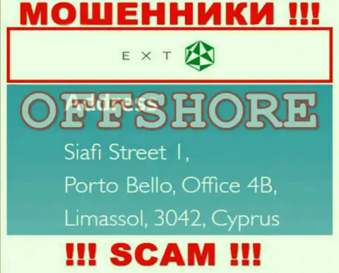 Siafi Street 1, Porto Bello, Office 4B, Limassol, 3042, Cyprus - это адрес компании EXT, находящийся в офшорной зоне