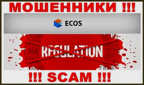 На сайте жуликов ЭКОС нет информации о их регуляторе - его попросту нет