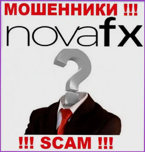 На сайте НоваФИкс Нет и в глобальной сети интернет нет ни единого слова про то, кому конкретно принадлежит эта компания