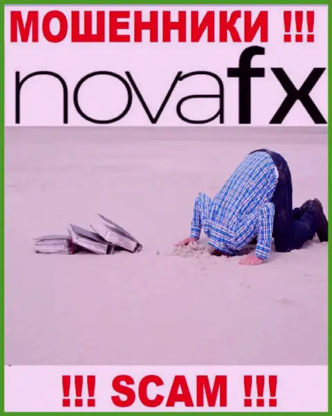 Регулятор и лицензия NovaFX не показаны у них на онлайн-ресурсе, следовательно их вообще нет