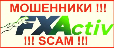 FXActiv - это SCAM !!! ОЧЕРЕДНОЙ МОШЕННИК !!!