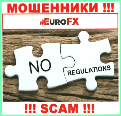 EuroFX Trade легко присвоят Ваши вложения, у них нет ни лицензии, ни регулирующего органа