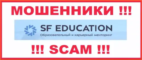 SFEducation - это МОШЕННИКИ !!! SCAM !