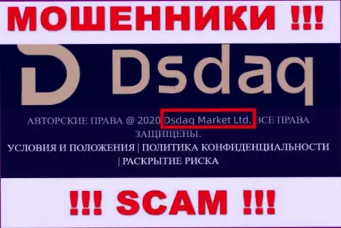 На веб-портале Dsdaq сообщается, что Dsdaq Market Ltd - это их юр лицо, но это не обозначает, что они солидны