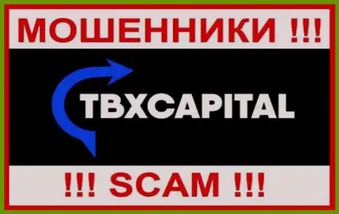 TBX Capital - это МОШЕННИКИ ! Денежные средства не выводят !!!