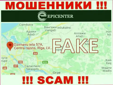 На сайте Epicenter-Int Com вся информация касательно юрисдикции неправдивая - 100% мошенники !!!