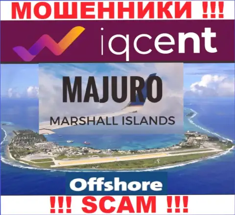 Оффшорная регистрация IQCent Com на территории Majuro, Marshall Islands, помогает обворовывать клиентов