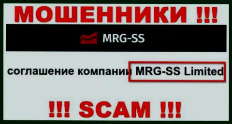 Юридическое лицо компании MRG SS - MRG SS Limited, информация взята с официального веб-сайта