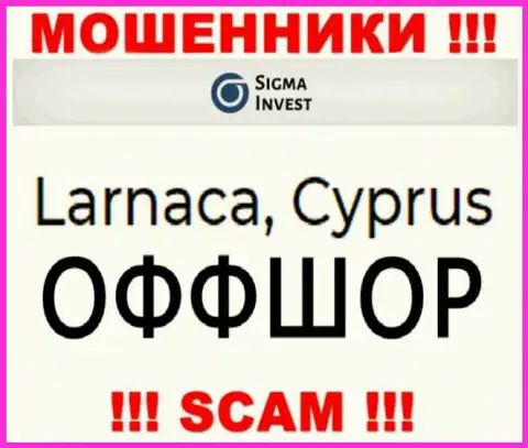 Компания Invest-Sigma Com - internet кидалы, базируются на территории Cyprus, а это оффшорная зона