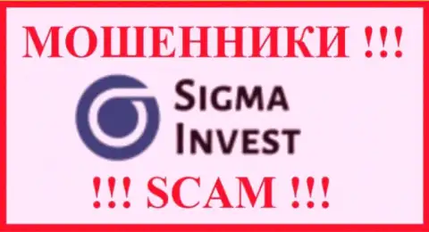Invest Sigma это РАЗВОДИЛА !!! СКАМ !!!