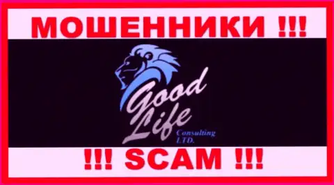 Логотип ВОРОВ GoodLifeConsulting