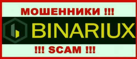 Binariux Net - это АФЕРИСТЫ !!! SCAM !!!