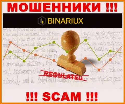 Осторожно, Binariux - это ВОРЫ !!! Ни регулятора, ни лицензии у них нет
