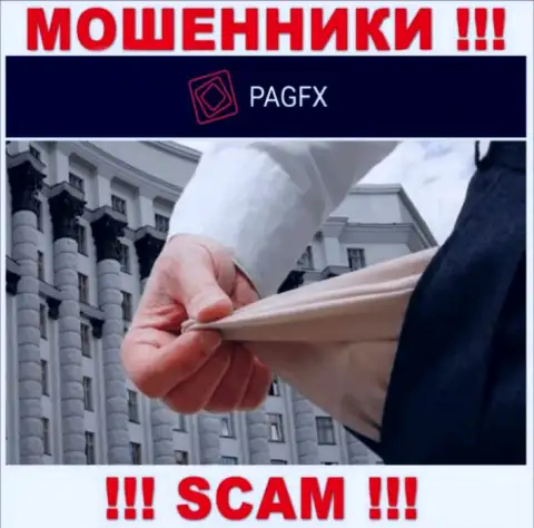 Вся работа PagFX сводится к грабежу валютных трейдеров, ведь они internet мошенники