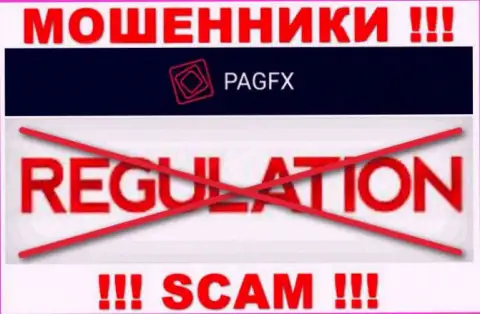 Осторожнее, PagFX это МОШЕННИКИ !!! Ни регулятора, ни лицензионного документа у них НЕТ