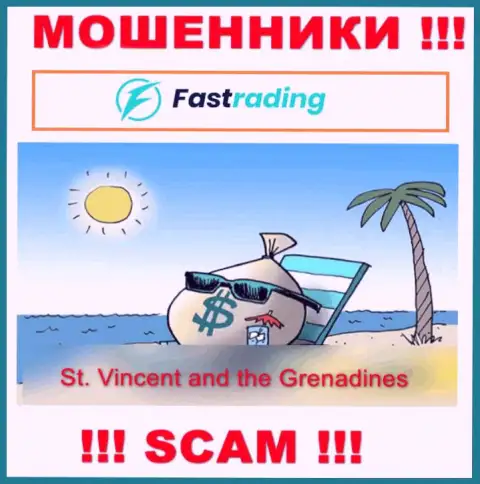 Оффшорные интернет мошенники Fas Trading скрываются вот тут - St. Vincent and the Grenadines