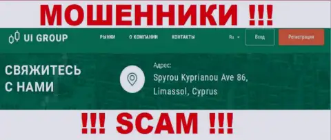 На web-сервисе Ю-И-Групп показан офшорный адрес конторы - Спироу Куприянов Аве 86, Лимассол, Кипр, будьте крайне бдительны это мошенники