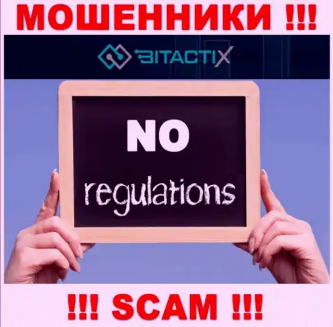 Имейте в виду, организация Битакти Икс не имеет регулятора - это МОШЕННИКИ !!!