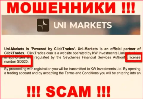 Осторожно, UNIMarkets вытягивают депозиты, хоть и опубликовали свою лицензию на сайте