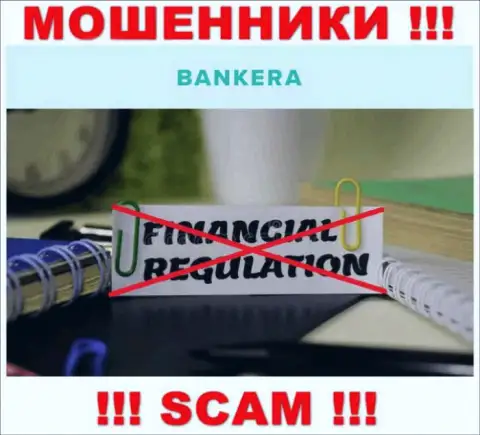 Разыскать материал о регуляторе разводил Банкера Ком нереально - его просто-напросто нет !!!