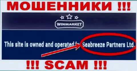 Опасайтесь мошенников Seabreeze Partners Ltd - присутствие информации о юридическом лице Seabreeze Partners Ltd не сделает их честными