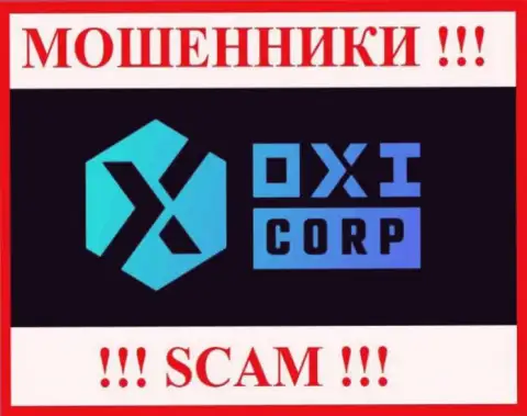 OXICorporation - это МОШЕННИКИ !!! SCAM !!!