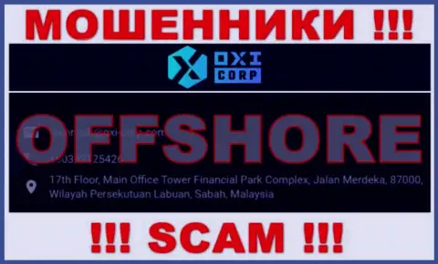 Из конторы OXI Corporation Ltd вернуть обратно вложения не выйдет - указанные интернет лохотронщики сидят в оффшоре: 17th Floor, Main Office Tower Financial Park Complex, Jalan Merdeka, 87000, Wilayah Persekutuan Labuan, Sabah, Malaysia