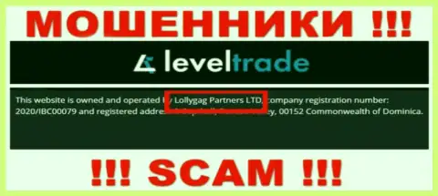 Вы не сохраните собственные денежные активы сотрудничая с Level Trade, даже в том случае если у них есть юр лицо Lollygag Partners LTD