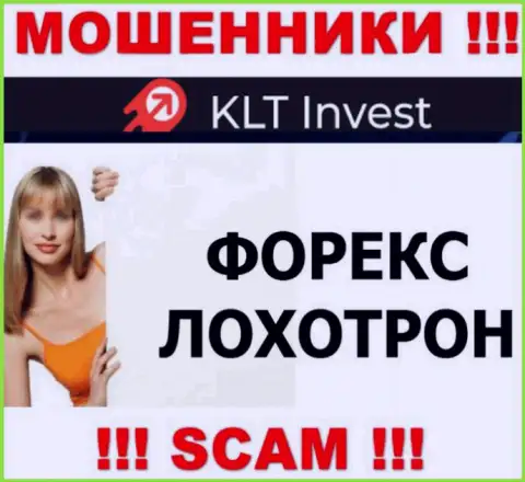 Деятельность интернет-воров KLTInvest Com: Форекс - это замануха для малоопытных людей