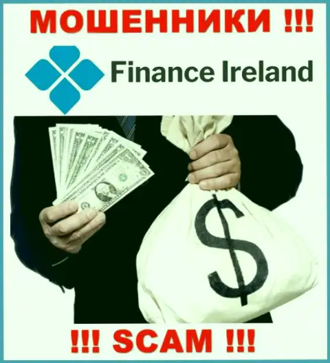 В дилинговой конторе Finance-Ireland Com оставляют без денег доверчивых людей, заставляя перечислять деньги для погашения процентов и налога