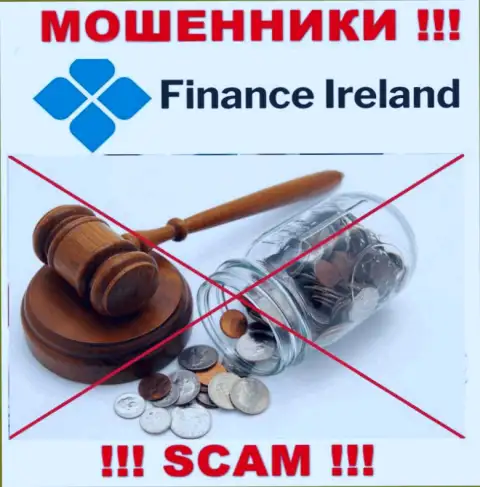 Так как у Finance Ireland нет регулятора, деятельность указанных мошенников противозаконна