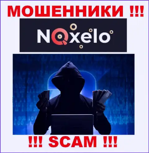 В Noxelo скрывают имена своих руководящих лиц - на веб-сервисе сведений не найти