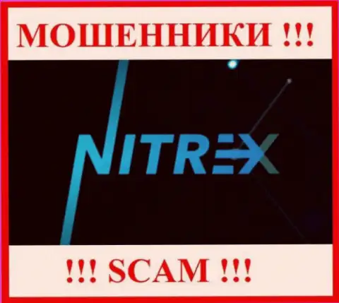 Nitrex - это МОШЕННИКИ !!! Вложенные денежные средства назад не выводят !!!