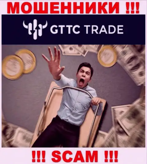 Держитесь подальше от интернет махинаторов GT-TC Trade - рассказывают про много денег, а в итоге оставляют без денег