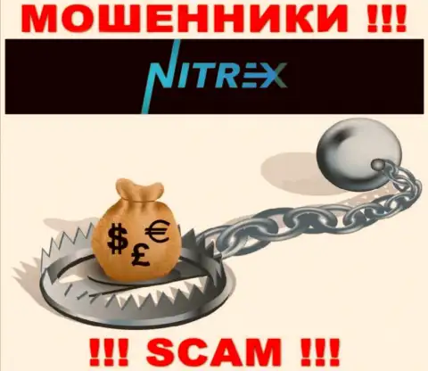 Nitrex отжимают и стартовые депозиты, и другие оплаты в виде процентов и комиссии