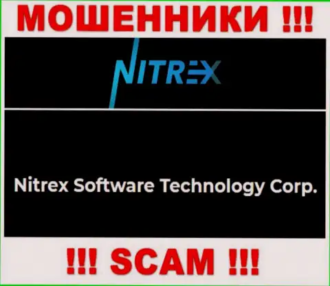 Мошенническая организация Nitrex принадлежит такой же опасной организации Nitrex Software Technology Corp