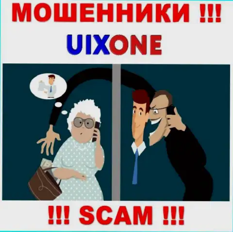 Uix One действует только лишь на прием денег, посему не стоит вестись на дополнительные вложения
